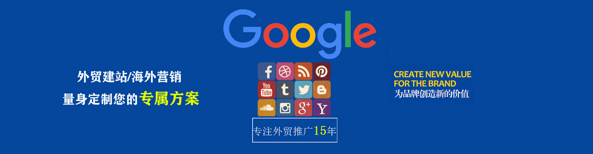 岷县快手信息流